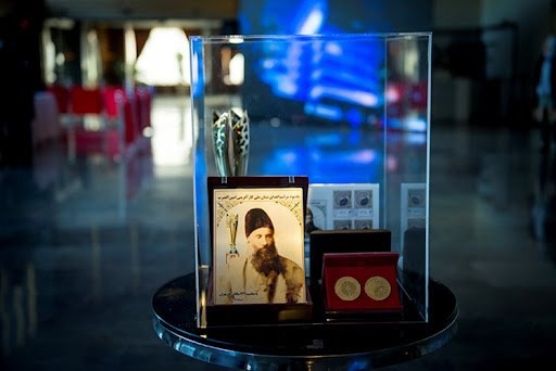 فراخوان شرکت در ششمین دوره مراسم اهدای تندیس، لوح و نشان کارآفرینی امین‌الضرب