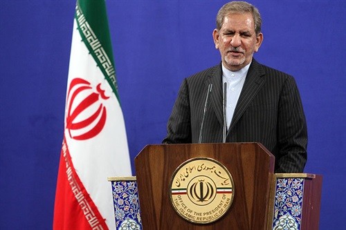 US Frustrated at Preventing Iran Oil Exports: Veep