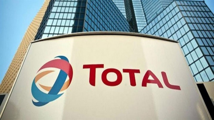 ازسرگیری تولید یک مجتمع پلی‌پروپیلنی شرکت توتال