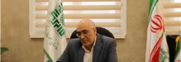 واریز ۲۴ هزار میلیارد تومان اقساط انواع صکوک در بهار امسال