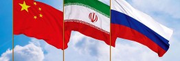 چین، روسیه و ایران رو به سوی نظم جدید جهانی