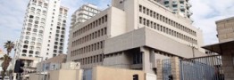 انتقال سفارت آمریکا به بیت&zwnj;المقدس عواقب جدی در پی دارد