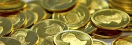قیمت سکه در بازار امروز