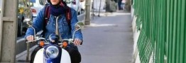 بررسی ابعاد حقوقی صدور گواهینامه موتورسیکلت برای بانوان