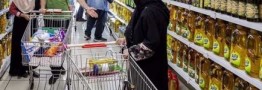 اعتبار این کالابرگ فقط تا آخر اسفند