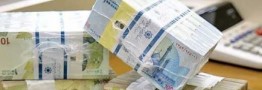 وام 10 میلیاردی با این شرط
