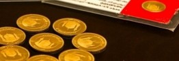 قیمت جدید سکه و طلا امروز چهارشنبه 1405/01/26