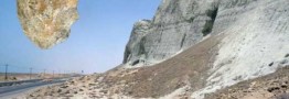 راز سنگ&zwnj;های مکران فاش شد