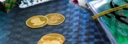 قیمت جدید سکه و طلا امروز دوشنبه 1405/02/28