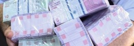 اسکناس و پول کاغذی در مسیر فراموش شدن