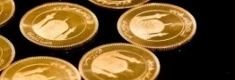 قیمت جدید سکه و طلا امروز پنجشنبه 1405/03/07