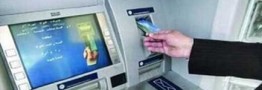 سقف جدید تراکنش&zwnj;های بانکی اعلام شد