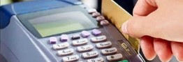 اختلالات بانکی ناشی از چیست؟