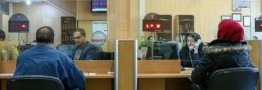 وام گرفتن، گران&zwnj;تر می&zwnj;شود
