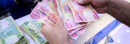 شرایط فروش ارز اربعین اعلام شد
