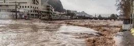 هشدار نارنجی بارش&zwnj; سیل&zwnj;آسا در 9 استان کشور