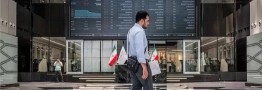 تعطیلی 3 روزه بورس تهران