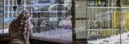 شفاف شدن نرخ مالیات بر ارزش افزوده طلافروشان