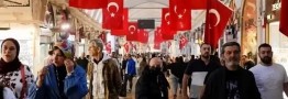 چگونه ترکیه از جنگ ایران سود برد؟
