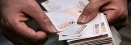 جزییات واریز یارانه نقدی تیر ۱۴۰۵