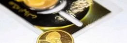 قیمت جدید سکه و طلا امروز یکشنبه 1405/04/21