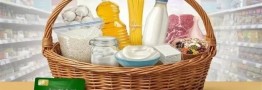 کالابرگ ماه آینده افزایش می یابد؟