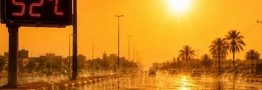 تداوم گرمای شدید در کشور