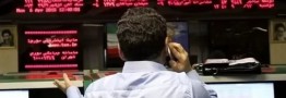 آغاز پرداخت خسارت مشمولان طرح بیمه سهام