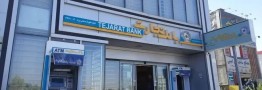 برخی خدمات بانک تجارت در دسترس قرار گرفت