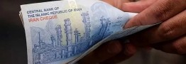 پرداخت حقوق تیرماه بازنشستگان آغاز شد