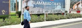 آیا تفاهم اسلام&zwnj;آباد قابلیت احیا دارد؟