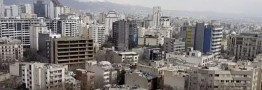 کمیته ملی مسکن تشکیل شد