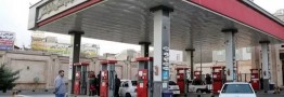 افزایش قیمت بنزین بدون اطلاع&zwnj;رسانی نخواهد بود