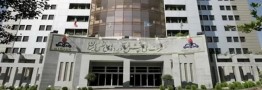 جریمه ۵۳۰ همتی شرکت ملی نفت