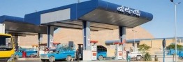 عارف: نرخ چهارم بنزین تعیین شد
