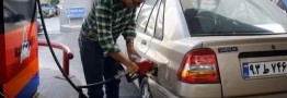 بنزین 87 هزار تومانی چگونه محاسبه شد؟