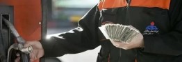 راه اصلاح ناترازی بنزین از قیمت می گذرد؟!