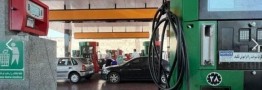 مبدا واردات بنزین سوپر محرمانه است