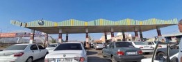 اجرای چراغ خاموش سناریوی اول بنزینی