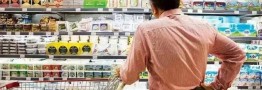 قیمت عجیب برخی کالاهای اساسی در بازار!