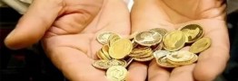 فروش سکه با 7درصد سود تضمینی