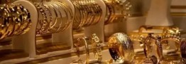 پیش&zwnj;بینی ۴ بانک بزرگ از قیمت طلا