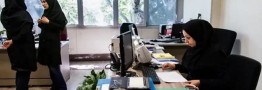 واریز یک میلیون تومان از حقوق به کیف پول کارمندان اجباری نیست 