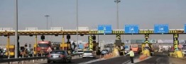 عوارض آزادراه تهران-شمال در روزهای تعطیل