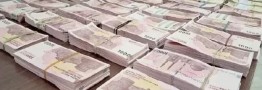 قاچاق اسکناس&zwnj;های یک&zwnj;میلیون تومانی به افغانستان