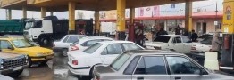 حق&zwnj;العمل جایگاه&zwnj;داران سوخت 40 درصد افزایش یافت