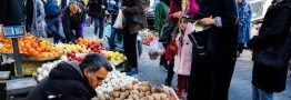 رتبه رفاه ایران به 116 رسید