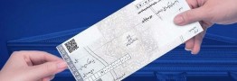 خداحافظی با چک رمزدار از فردا