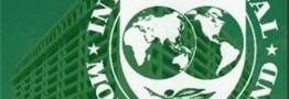 صندوق بین&zwnj;المللی پول: رشد اقتصاد ایران امسال به منفی ۱.۵ درصد می&zwnj;رسد