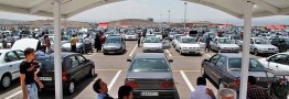 فروش فوری پژو پارس و پژو۴۰۵ دوگانه آغاز شد+ جزئیات